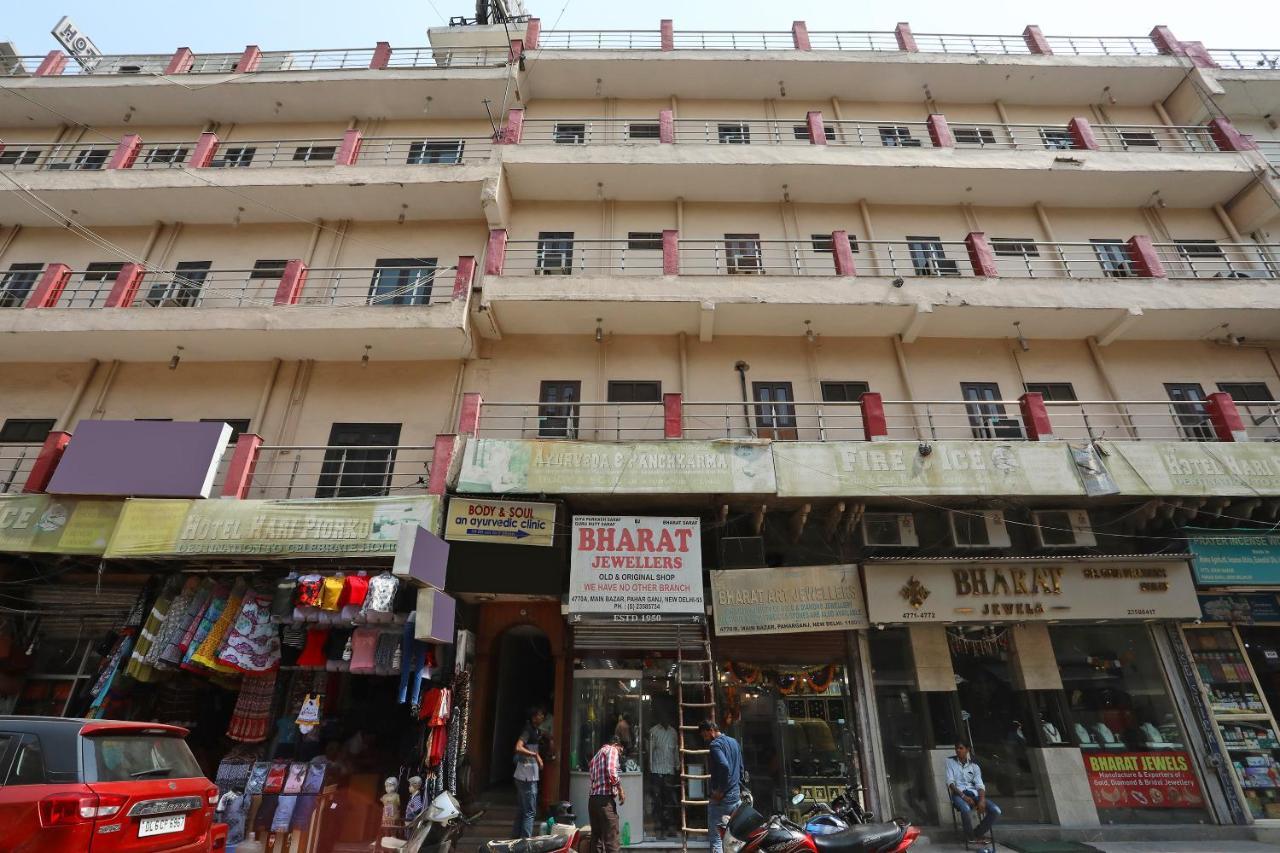 Hotel City Height - Delhi Ncr Id Not Accepted 新德里 外观 照片